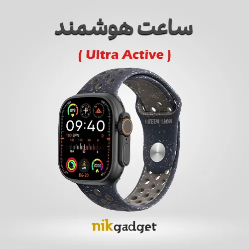 ساعت هوشمند گرین لاین مدل Ultra Active